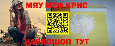 круглые Заволжье