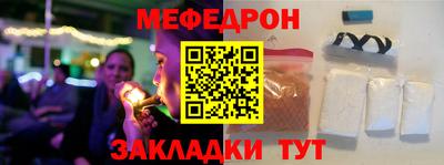 круглые Заволжье