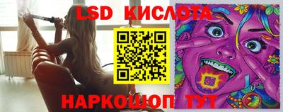 круглые Заволжье