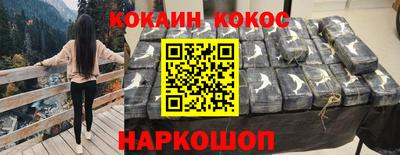 круглые Заволжье