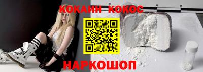 круглые Заволжье