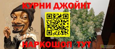 ALPHA PVP Жуковский