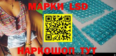 круглые Заволжье