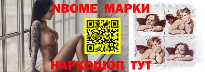 круглые Заволжье