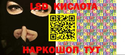 круглые Заволжье