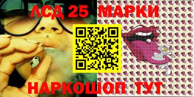 ALPHA PVP Жуковский