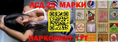 ALPHA PVP Жуковский