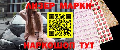 круглые Заволжье
