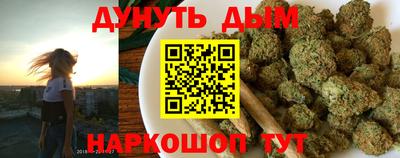 круглые Заволжье