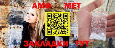 круглые Заволжье