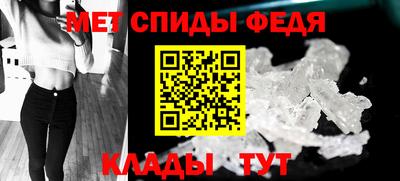 бутират Заводоуковск