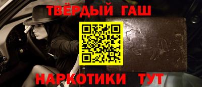 ALPHA PVP Жуковский