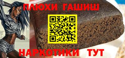 круглые Заволжье