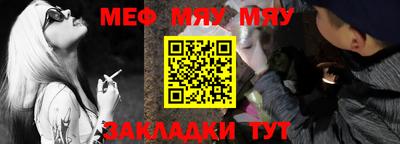 ALPHA PVP Жуковский