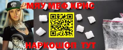 бутират Заводоуковск