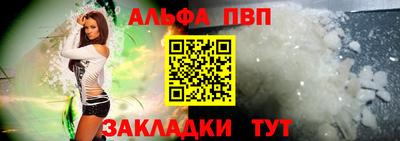 бутират Заводоуковск